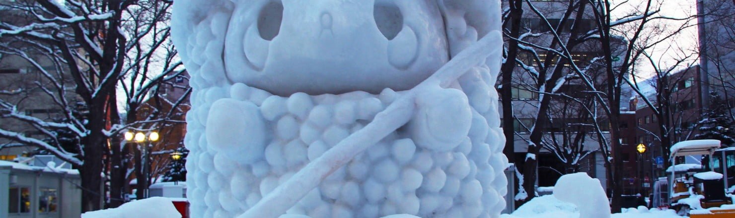 “LumiVisio2020 - Jäätävä Kemi” -lumenveistokilpailu snow carving 2073394 1920 1480x440 - “LumiVisio2020 - Jäätävä Kemi” -lumenveistokilpailu